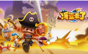 MG游戏平台试玩入口电脑免费版